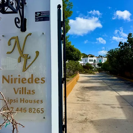 Niriedes Villas Lipsi